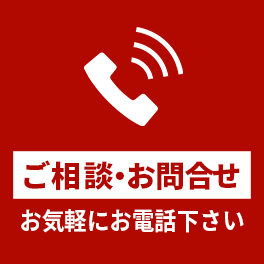 äΤ̡䤤碌