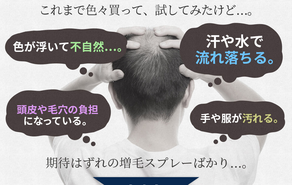ޤǿäơƤߤ