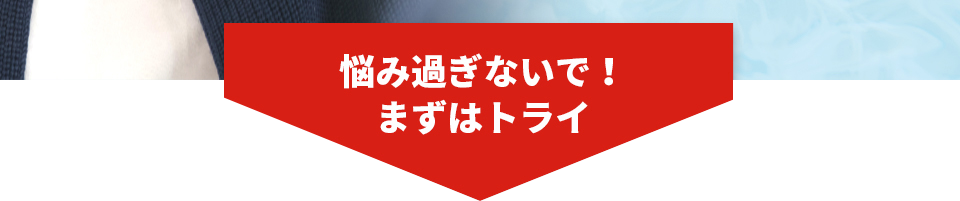 ǺߤʤǤޤϥȥ饤
