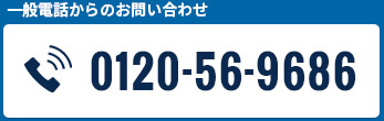 äΤ䤤碌