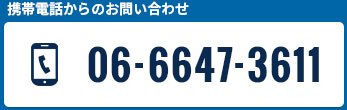 äΤ䤤碌