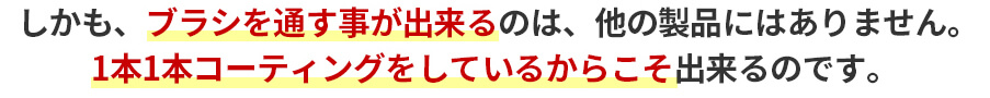 ⡢֥饷̤ȤǤΤ