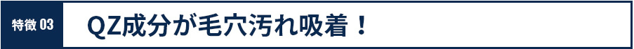 QZʬӷ塪