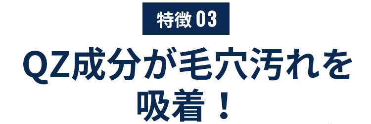 QZʬӷ塪