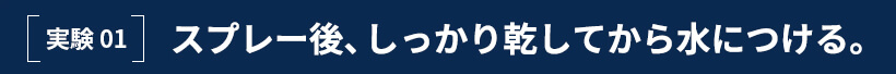 ¸01:ץ졼塢ä괥Ƥ		Ĥ