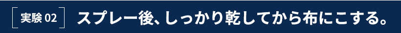 ¸02:ץ졼塢ä괥Ƥ		Ĥ