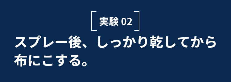 ¸02:ץ졼塢ä괥ƤˤĤ