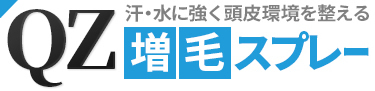ӥץ졼QZŹ