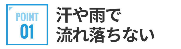 ݥ1:䱫ήʤ