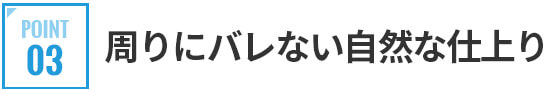 ݥ3:˥Хʤʻž夬