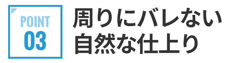 ݥ3:˥Хʤʻž夬