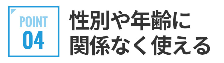 ݥ4:̤ǯ˴طʤȤ