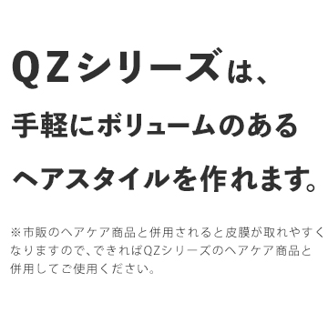 QZ꡼ϡʤѤ餺褷Ƥ	ޤ