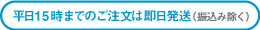 ʿ15Τʸ¨ȯ