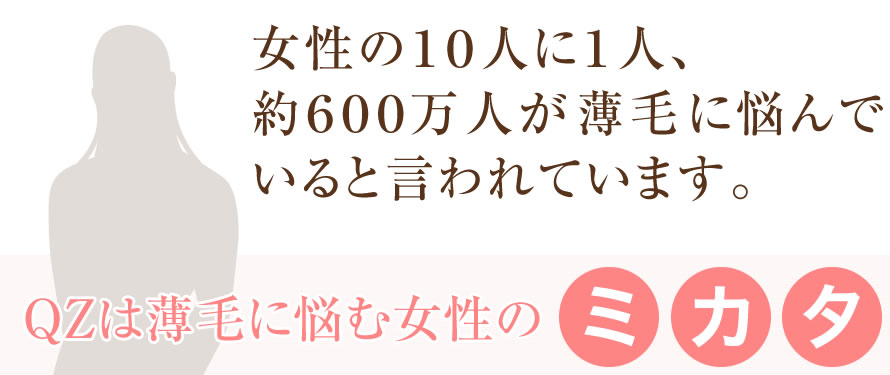 10ͤ˰͡600ͤӤǺǤȸƤޤ