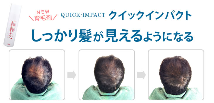 ドライドライドシリーズ 比較