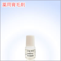 ȯ¥ʺޥꥯԡ(4ml)