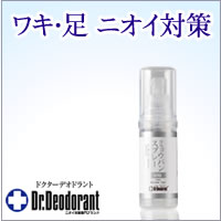 ߥ祦Х󥹥ץ졼EX30ml